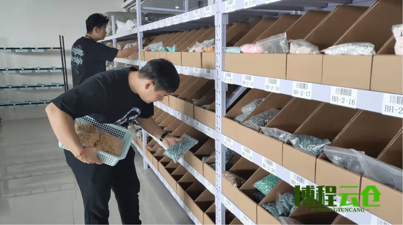 電商企業倉儲外包服務